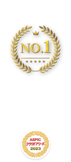 NTTコム オンライン