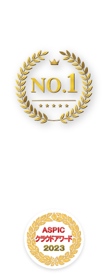 NTTコム オンライン