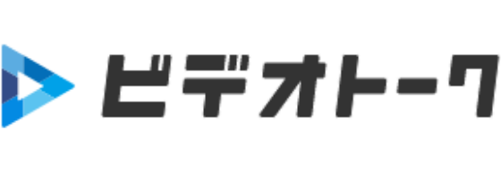 ビデオトーク