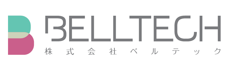 株式会社ベルテック様ロゴ