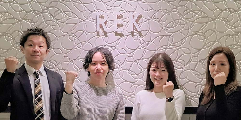 公益財団法人福岡労働衛生研究所様