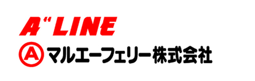 マルエーフェリー株式会社様ロゴ