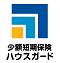 少額短期保険ハウスガード株式会社様ロゴ