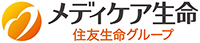 メディケア生命保険株式会社様