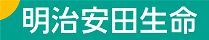 明治安田生命保険相互会社 様