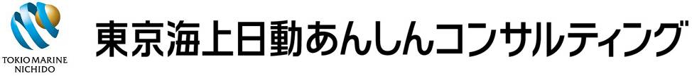 東京海上日動あんしんコンサルティング株式会社様ロゴ