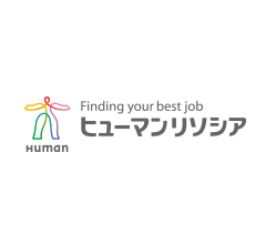 ヒューマンリソシア様