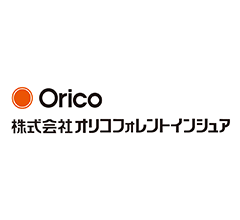 株式会社オリコフォレントインシュア様
