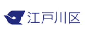 江戸川区
